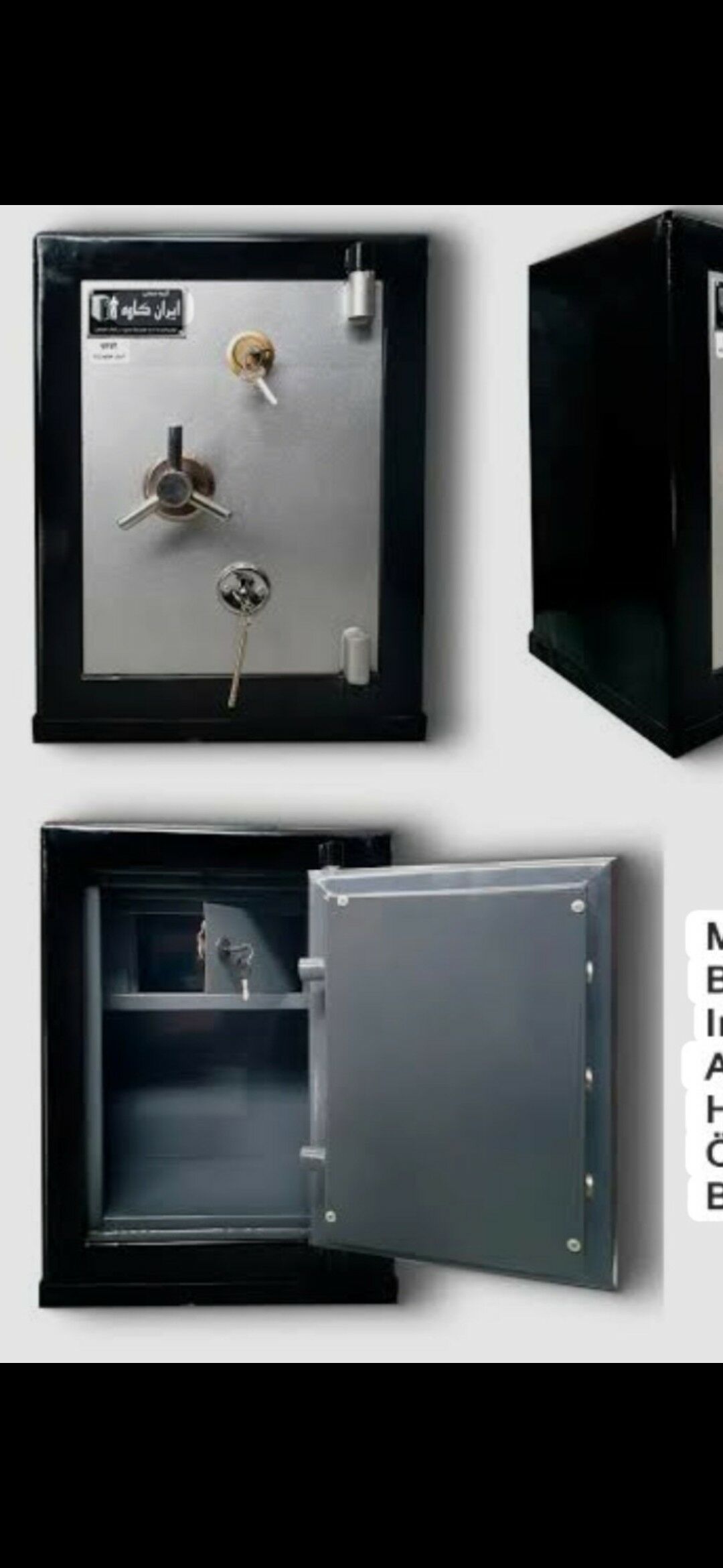 berk seyf ýanmaýan - Ашхабад - img 1