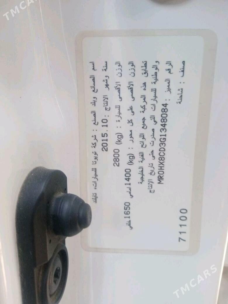 Toyota Hilux 2016 - 470 000 TMT - Чарджоу - img 5