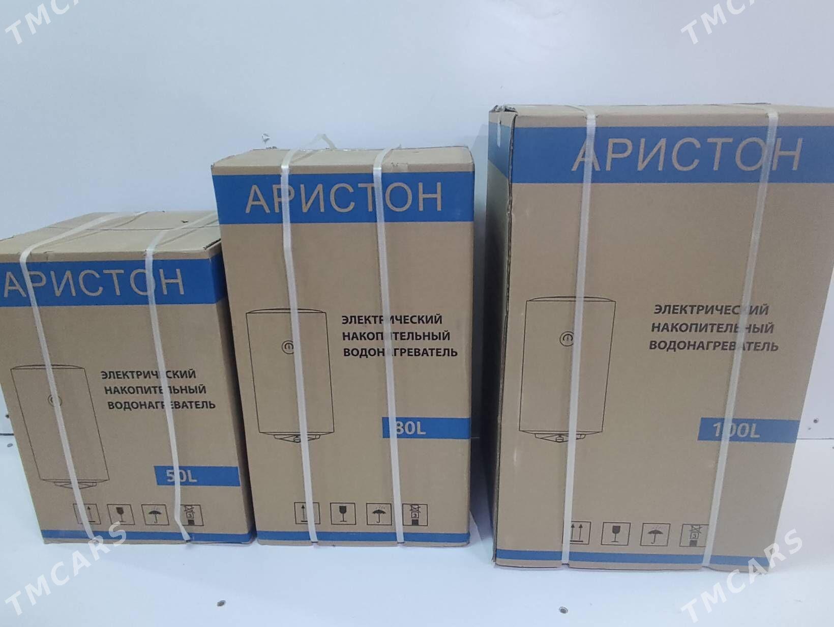 boyler бойлер boller ariston - Ашхабад - img 4