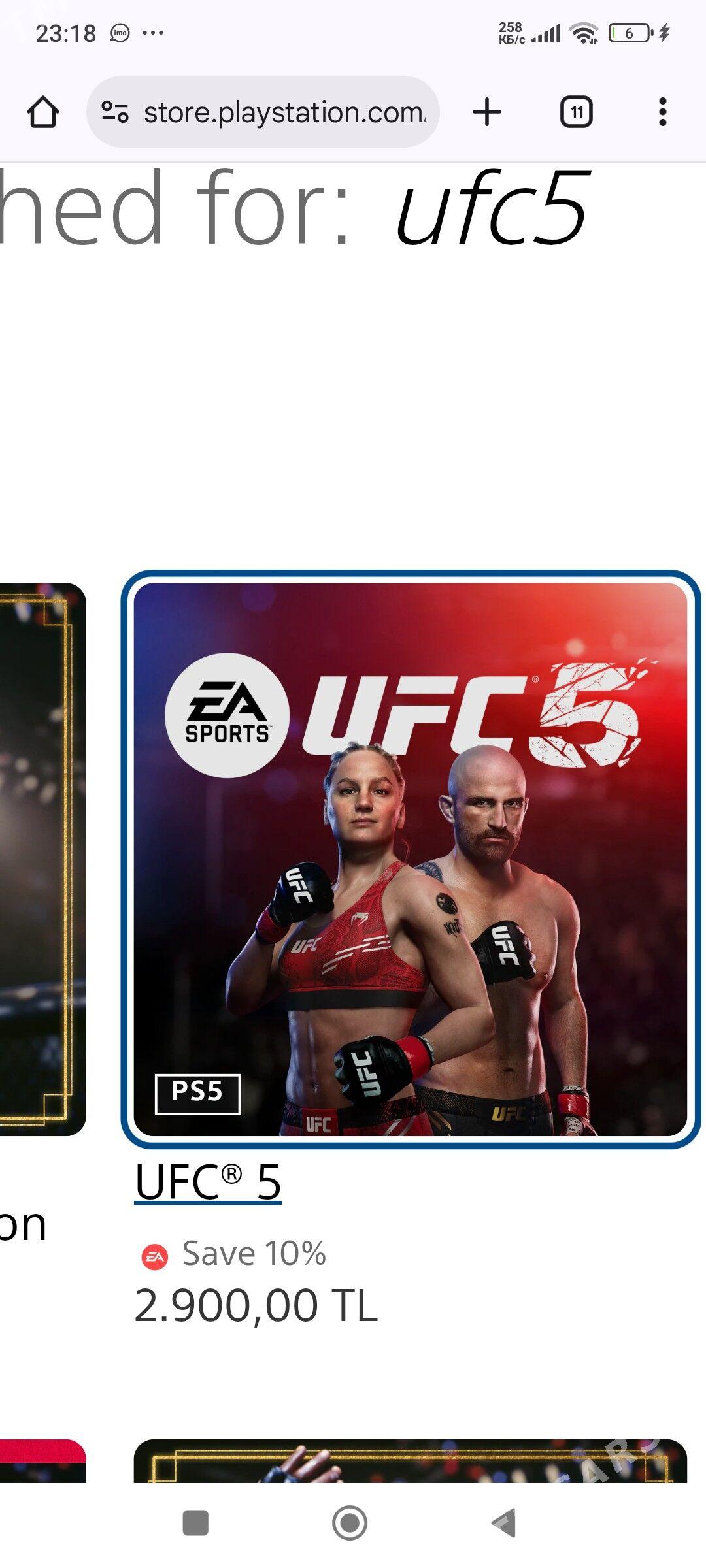 Ps4 Ps5 Oýunlar - Baýramaly - img 3