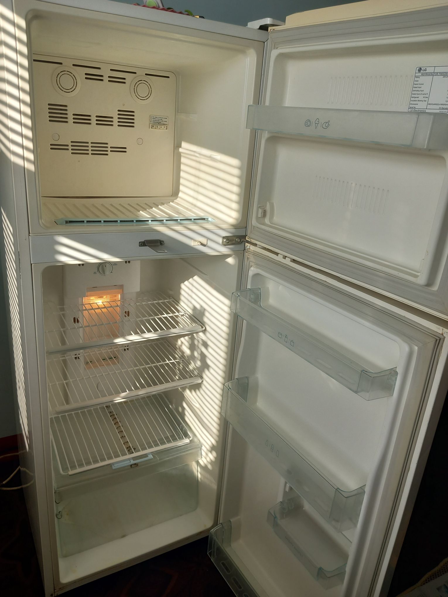 Holodilnik LG - Ruhubelent etraby - img 6