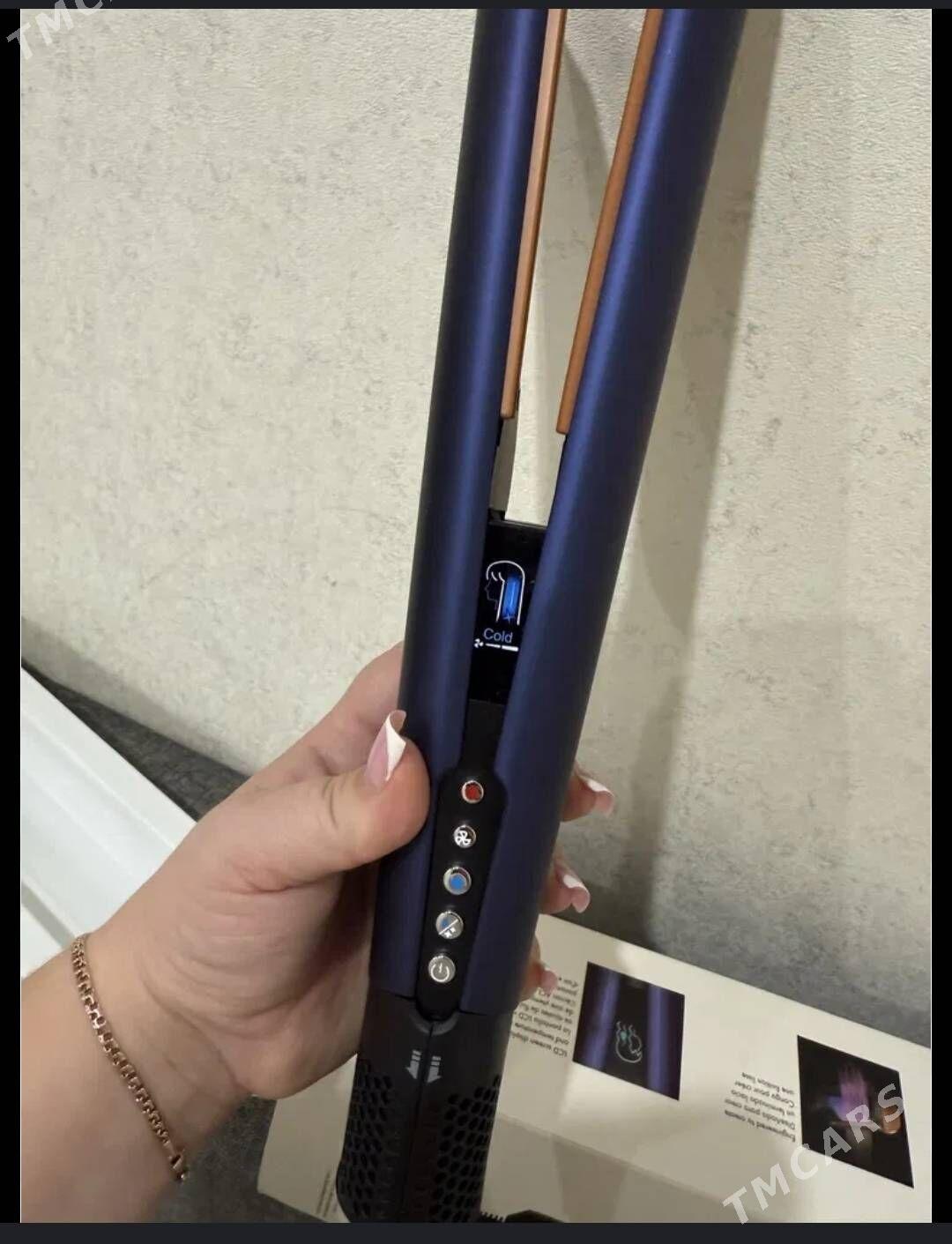 Dyson Airstrait (копия) - Ашхабад - img 4