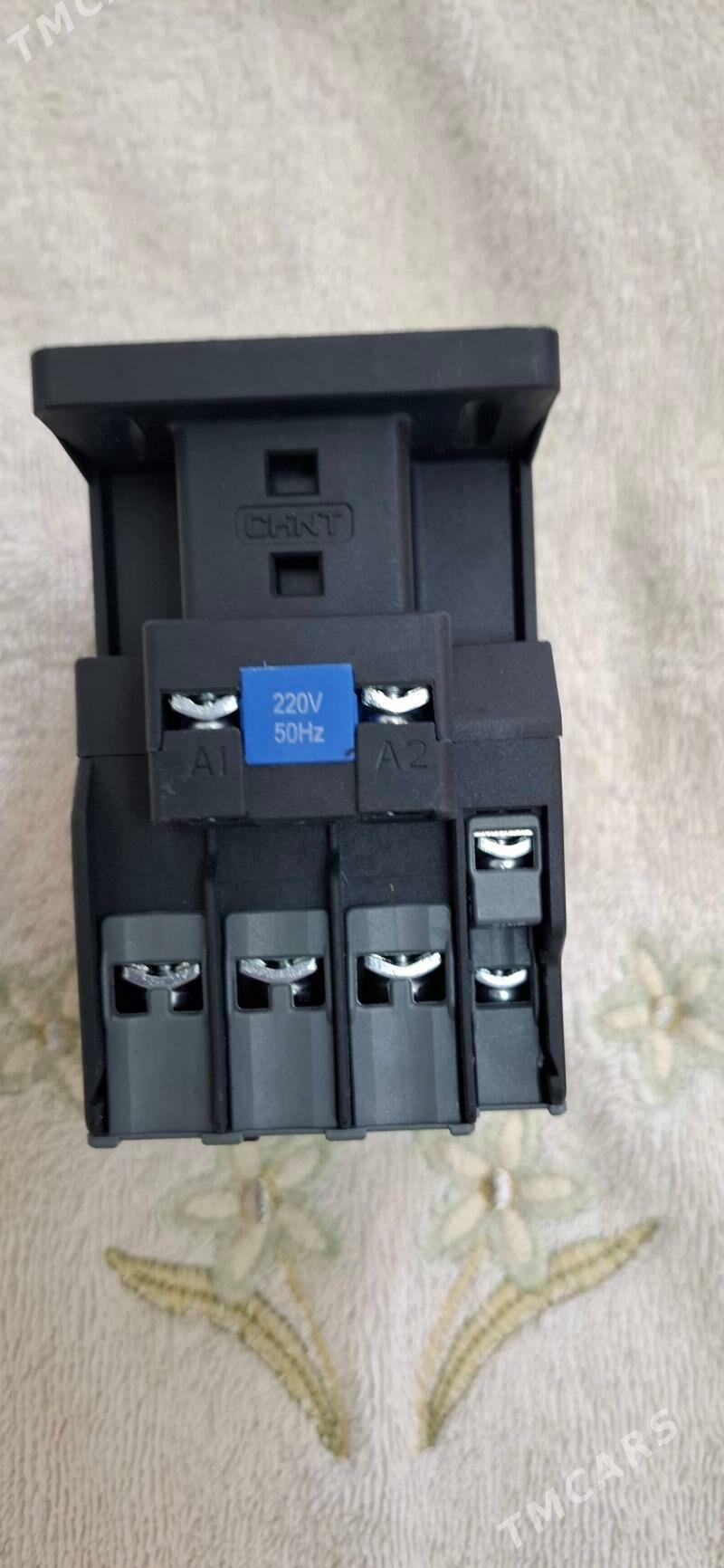 ПУСКАТЕЛЬ PUSKATEL - Мир 7 - img 2