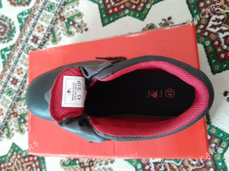 sapok - Гумдаг - img 5