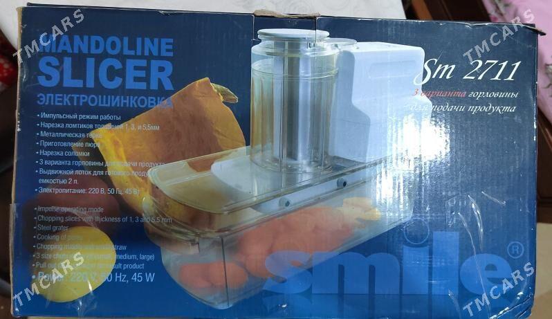 Техника для кухни - 3 мкр - img 9