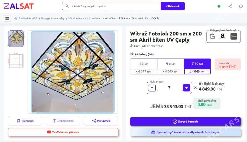 Witraž Potolok 200 x 200  Akril bilen UV Çaply - Aşgabat - img 2