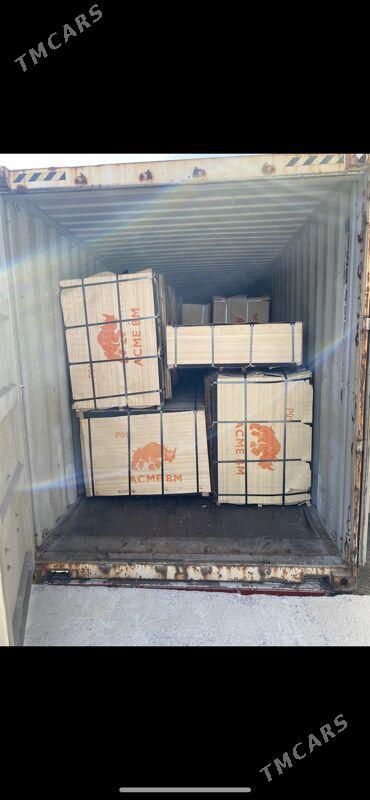 PLIMUT FIN FANERA - Тязе заман - img 5