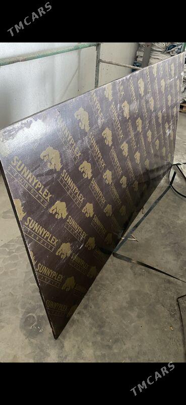 PLIMUT FIN FANERA - Тязе заман - img 3