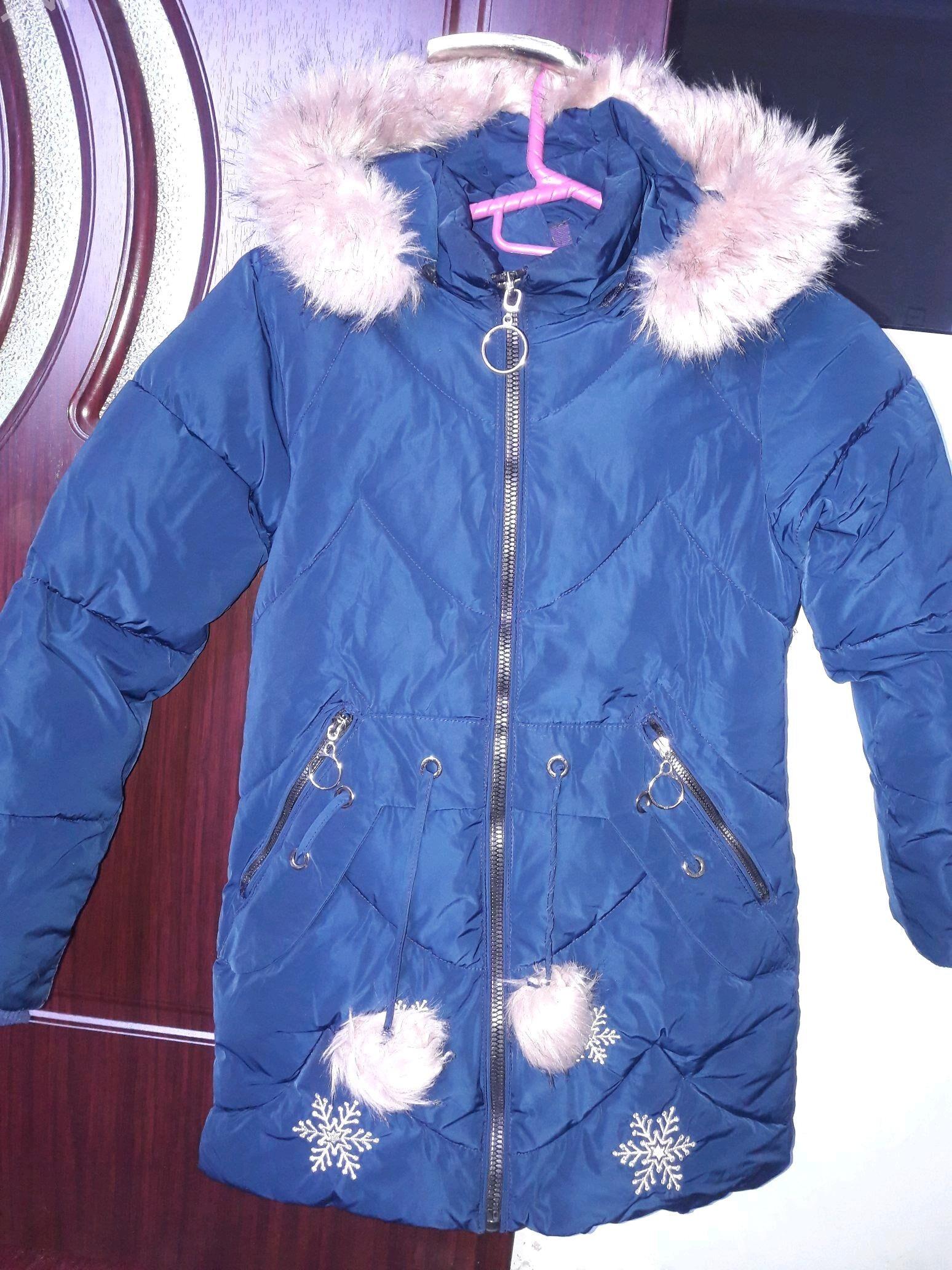 balon kurtga - Bereket - img 2