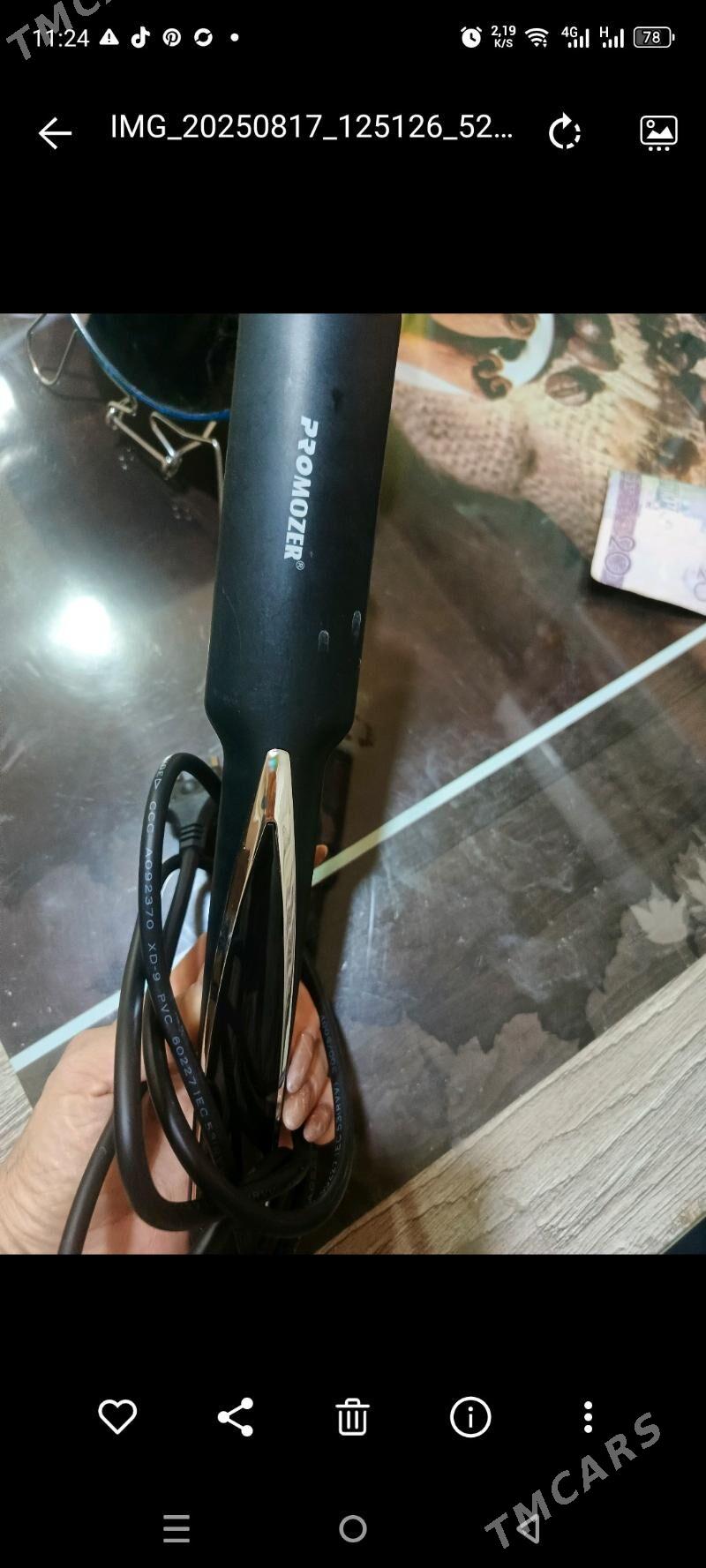 гафрэ - Туркменабат - img 2