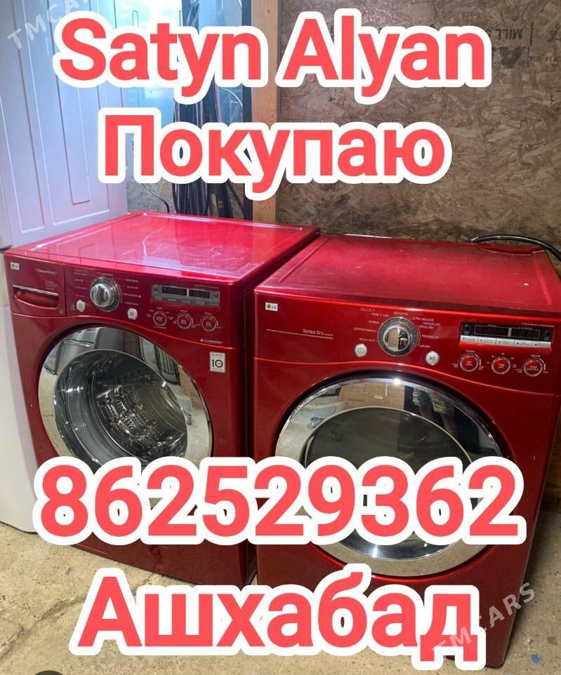 Kirmasyn LG Remont Ремонт - Aşgabat - img 5