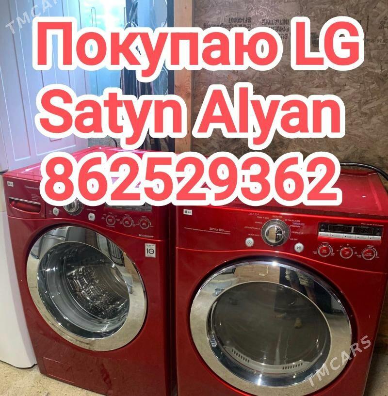 Kirmasyn LG Remont Ремонт - Aşgabat - img 4