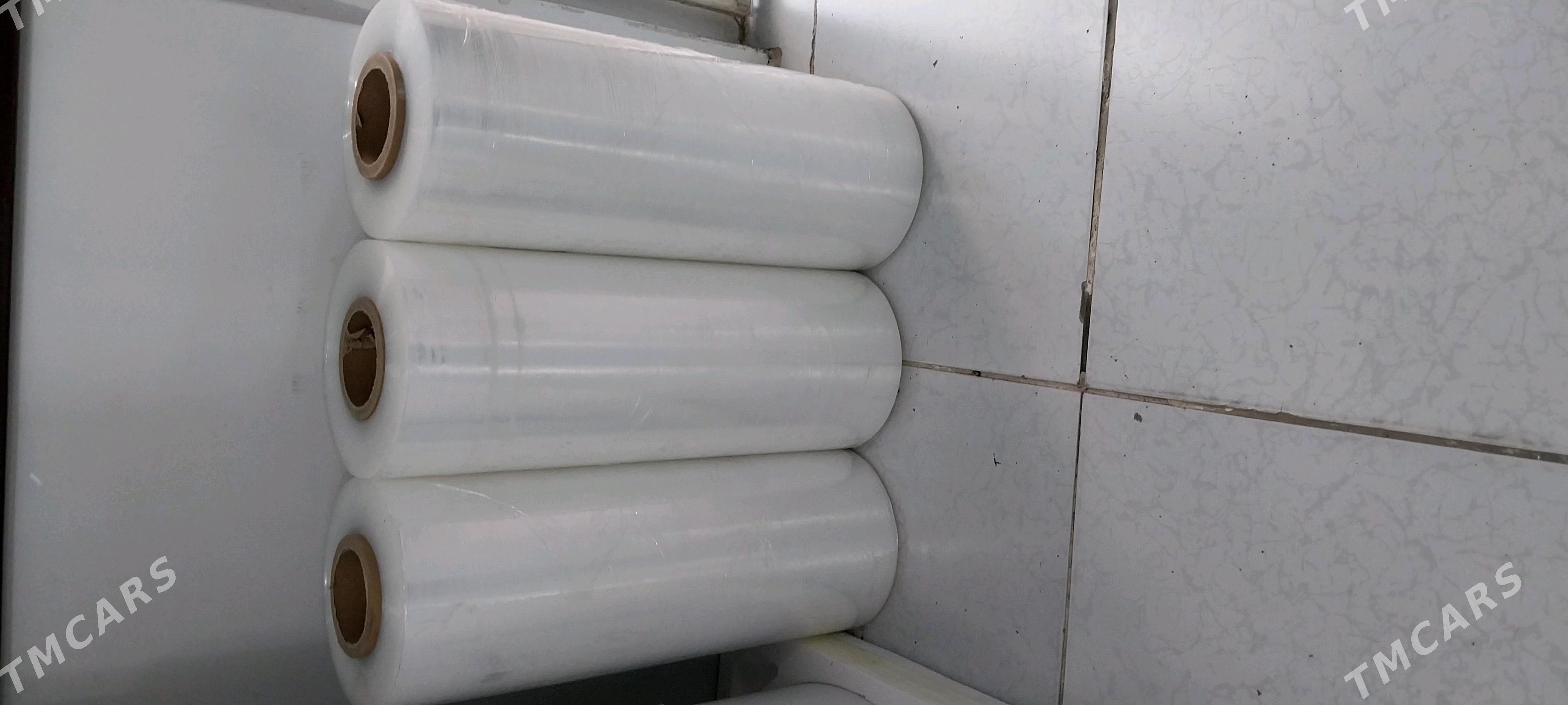 wstreç  встреч - Анев - img 2