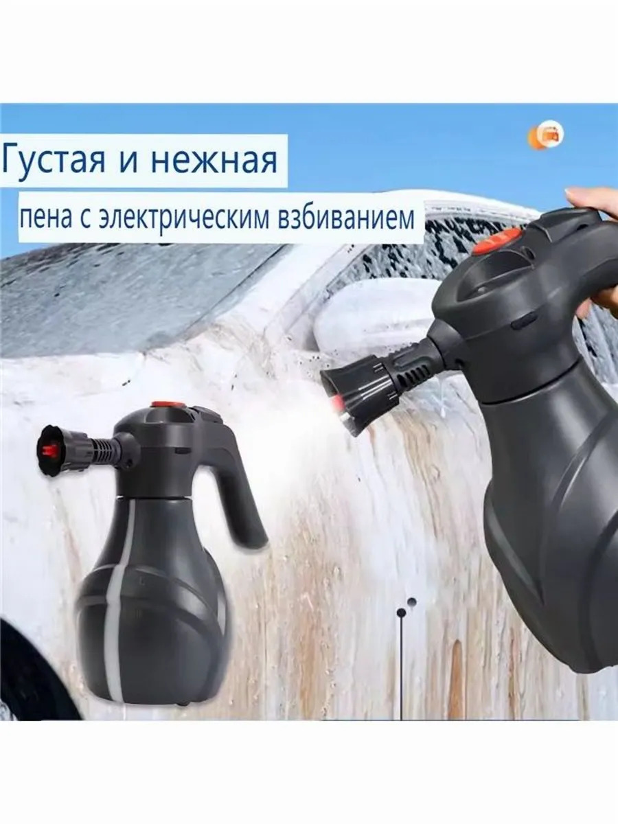 Elektrony Pena bacok 200 TMT - Aşgabat - img 7