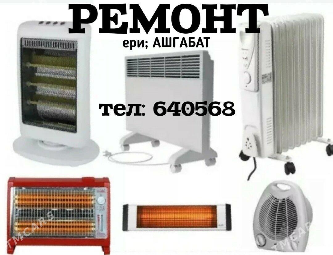 РЕМОНТ БЫТОВОЙ ТЕХНИКИ REMONT KONDISIONER KANSANER КИР МАШИН СТИРАЛЬНАЯ МАШИНА ХОЛОДИЛЬНИК ТЕЛЕВИЗОР ПЫЛЕСОС МИКРОВОЛНОВКА СЕНСОР ПЛИТА ЭЛЕКТРОПЛИТА КОМБИ УССА ПЕЧКА - Ашхабад - img 2