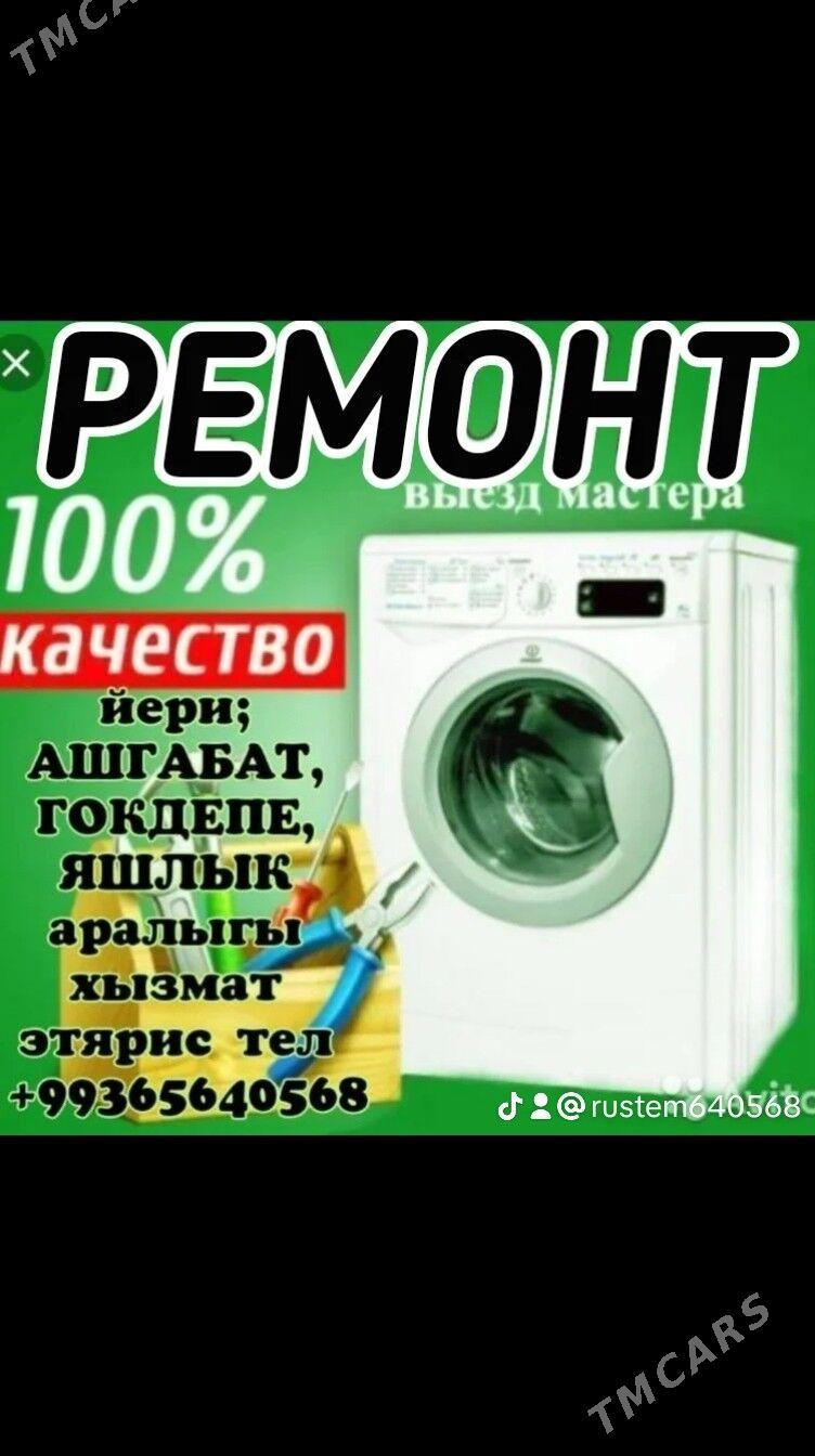 РЕМОНТ БЫТОВОЙ ТЕХНИКИ REMONT KONDISIONER KANSANER КИР МАШИН СТИРАЛЬНАЯ МАШИНА ХОЛОДИЛЬНИК ТЕЛЕВИЗОР ПЫЛЕСОС МИКРОВОЛНОВКА СЕНСОР ПЛИТА ЭЛЕКТРОПЛИТА КОМБИ УССА ПЕЧКА - Ашхабад - img 6