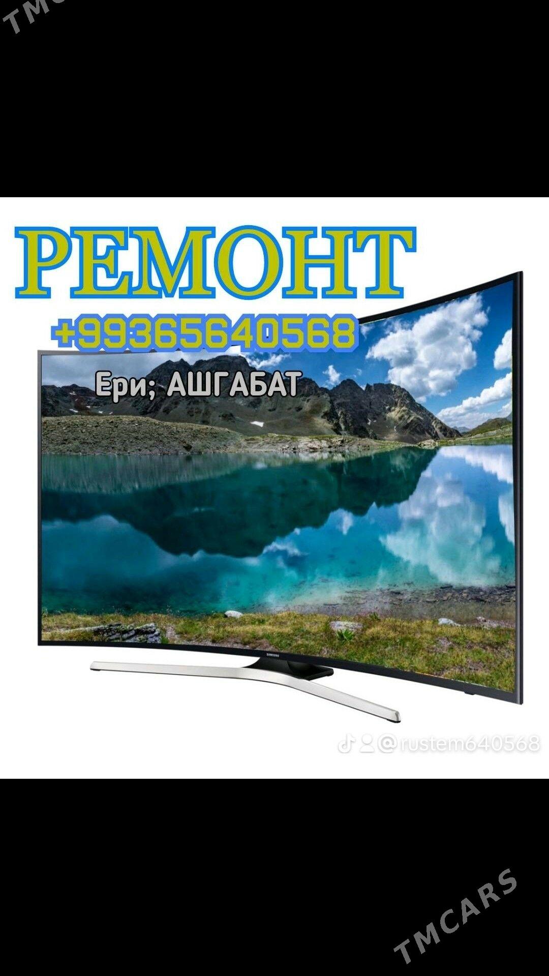 РЕМОНТ БЫТОВОЙ ТЕХНИКИ REMONT KONDISIONER KANSANER КИР МАШИН СТИРАЛЬНАЯ МАШИНА ХОЛОДИЛЬНИК ТЕЛЕВИЗОР ПЫЛЕСОС МИКРОВОЛНОВКА СЕНСОР ПЛИТА ЭЛЕКТРОПЛИТА КОМБИ УССА ПЕЧКА - Ашхабад - img 9