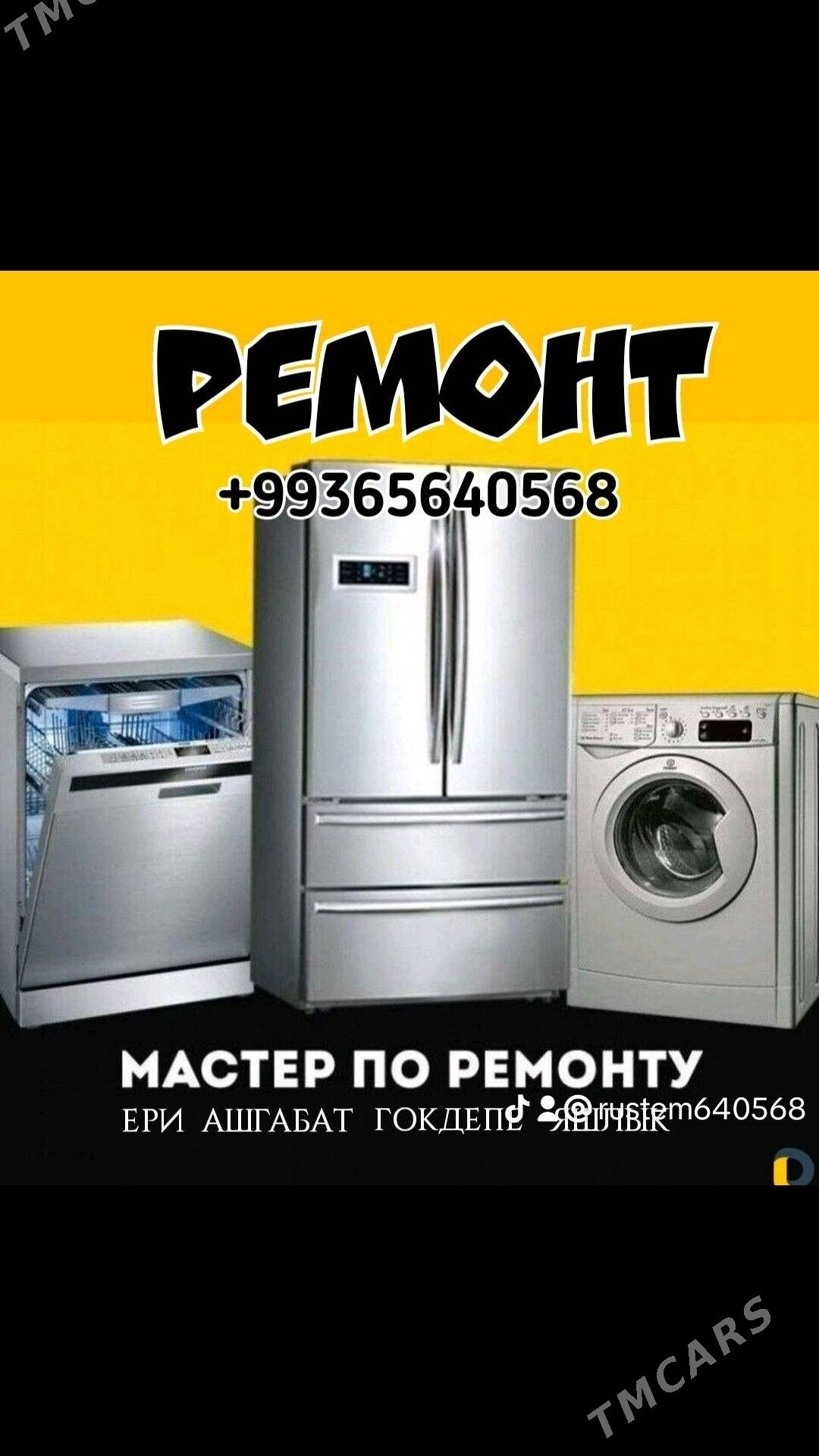 РЕМОНТ БЫТОВОЙ ТЕХНИКИ REMONT KONDISIONER KANSANER КИР МАШИН СТИРАЛЬНАЯ МАШИНА ХОЛОДИЛЬНИК ТЕЛЕВИЗОР ПЫЛЕСОС МИКРОВОЛНОВКА СЕНСОР ПЛИТА ЭЛЕКТРОПЛИТА КОМБИ УССА ПЕЧКА - Ашхабад - img 7