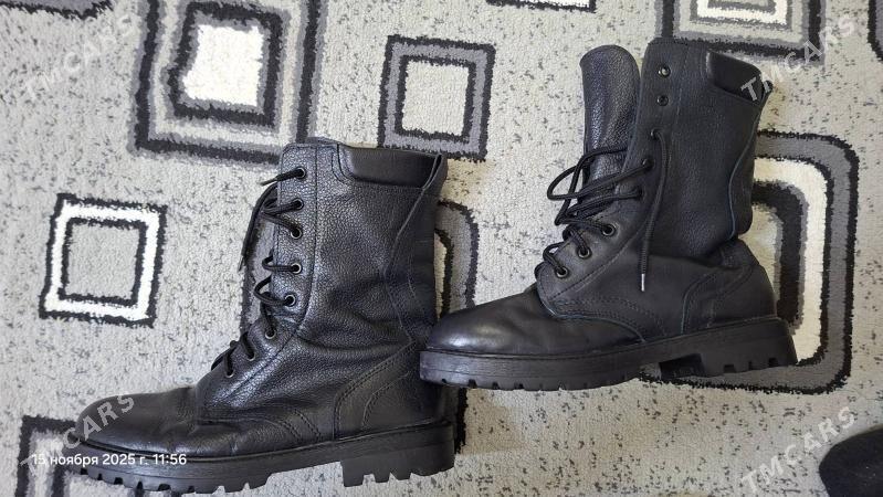 adik arasa koja - 30 мкр - img 1