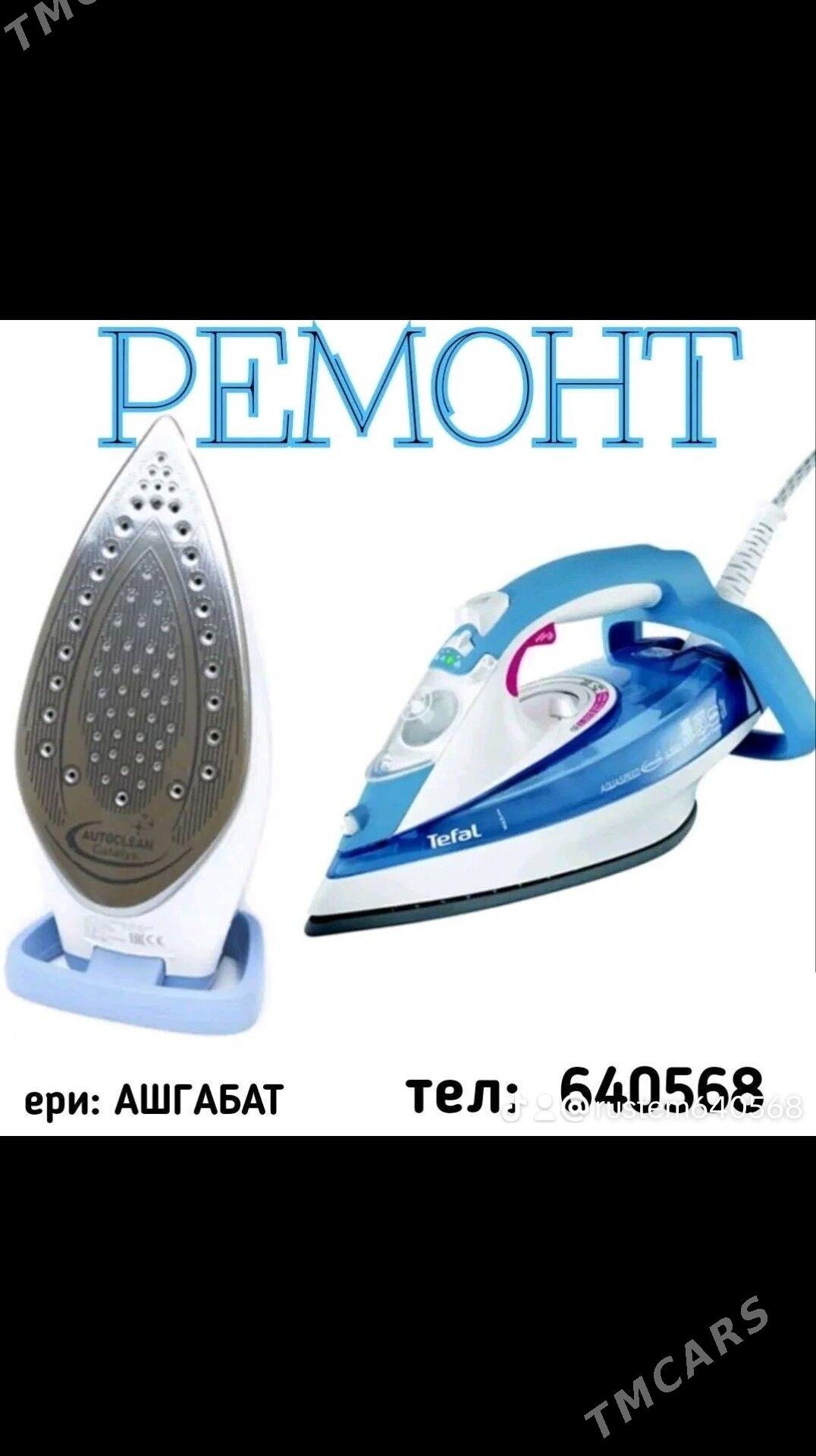 РЕМОНТ БЫТОВОЙ ТЕХНИКИ REMONT KONDISIONER KANSANER КИР МАШИН СТИРАЛЬНАЯ МАШИНА ХОЛОДИЛЬНИК ТЕЛЕВИЗОР ПЫЛЕСОС МИКРОВОЛНОВКА СЕНСОР ПЛИТА ЭЛЕКТРОПЛИТА КОМБИ УССА ПЕЧКА - Ашхабад - img 10