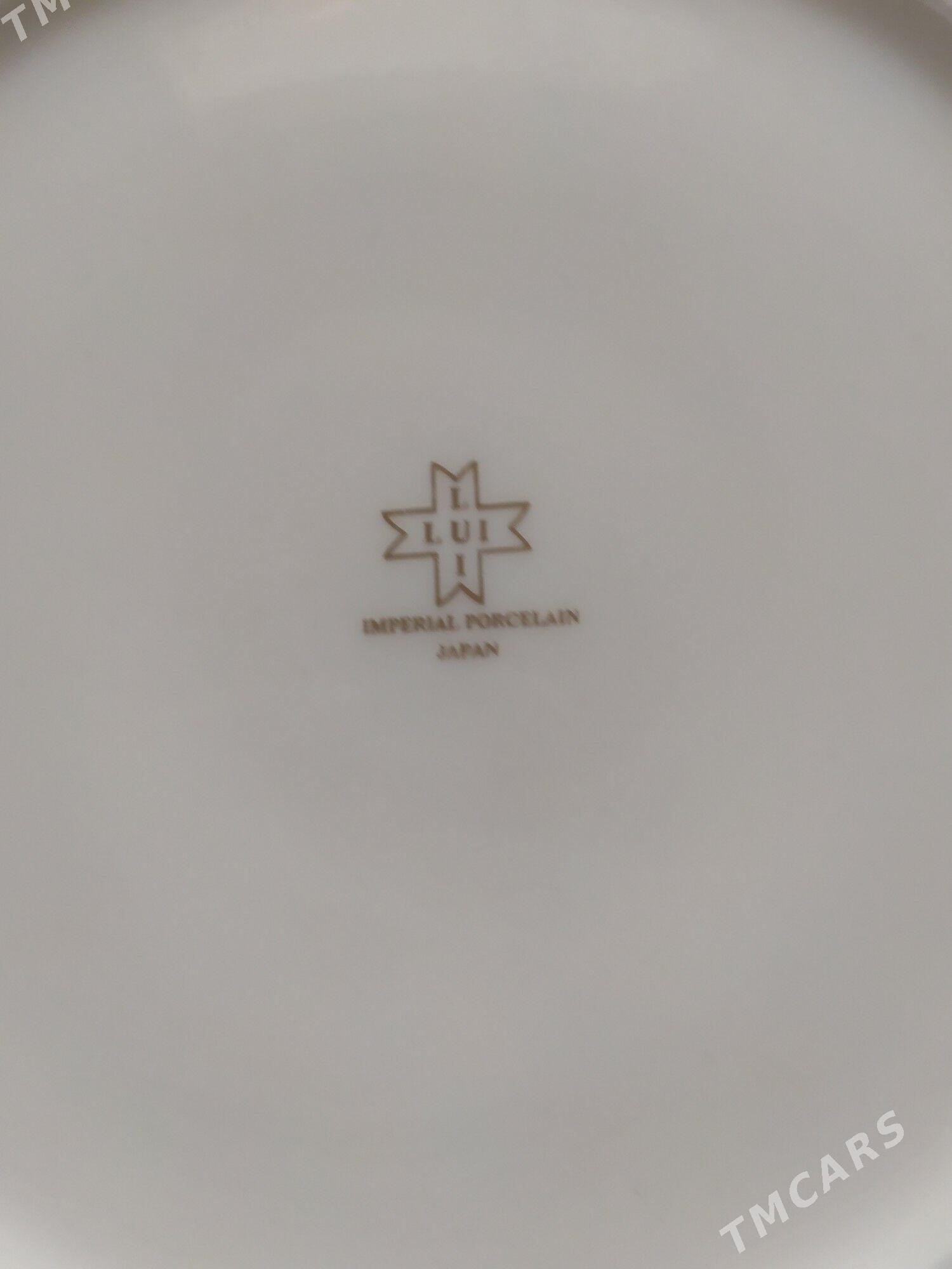 Сервиз чайный японский - Podwoýski köç. (Bitarap Türkmenistan şaýoly) - img 2