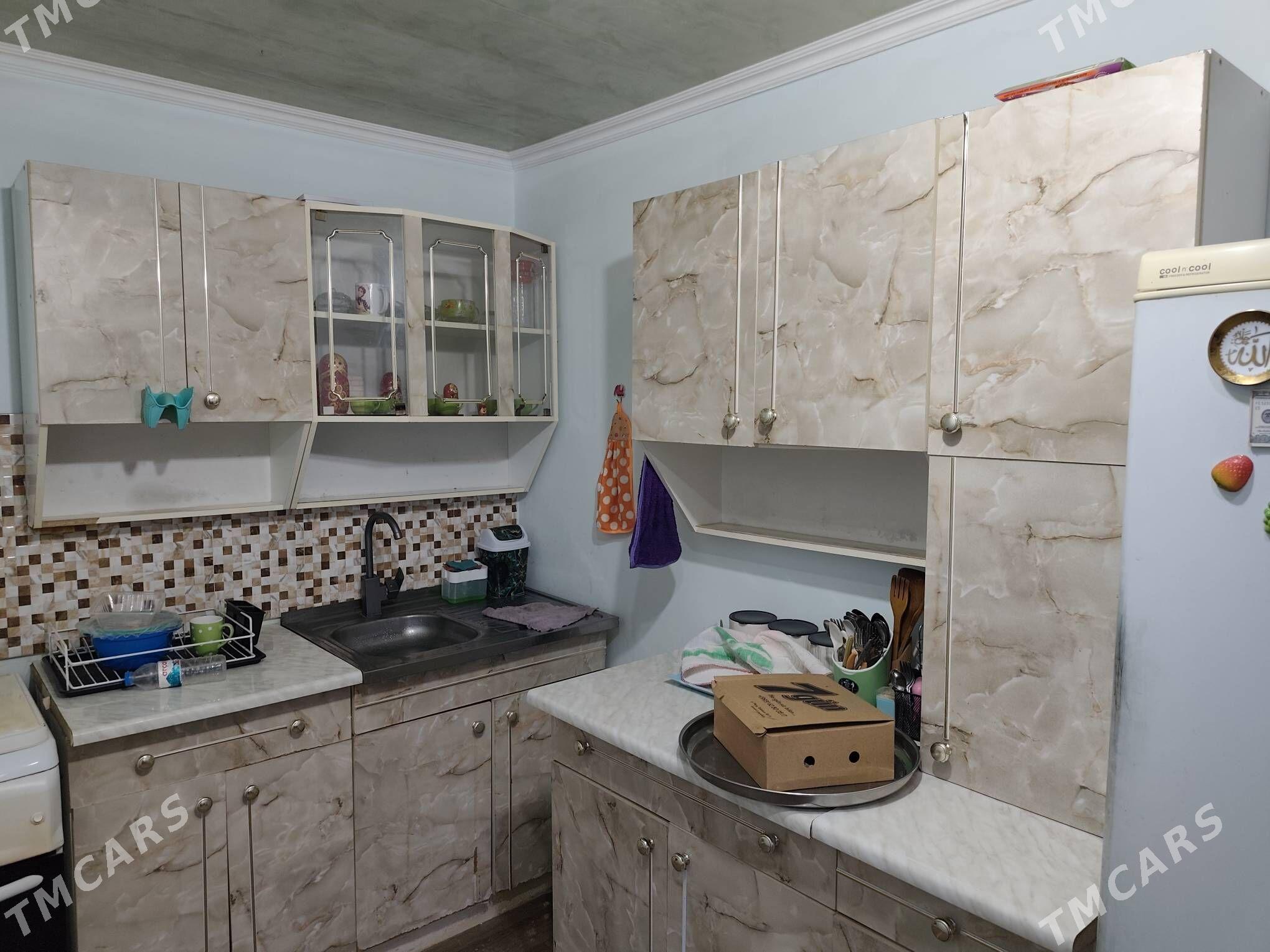 oy goslary - Mary - img 1