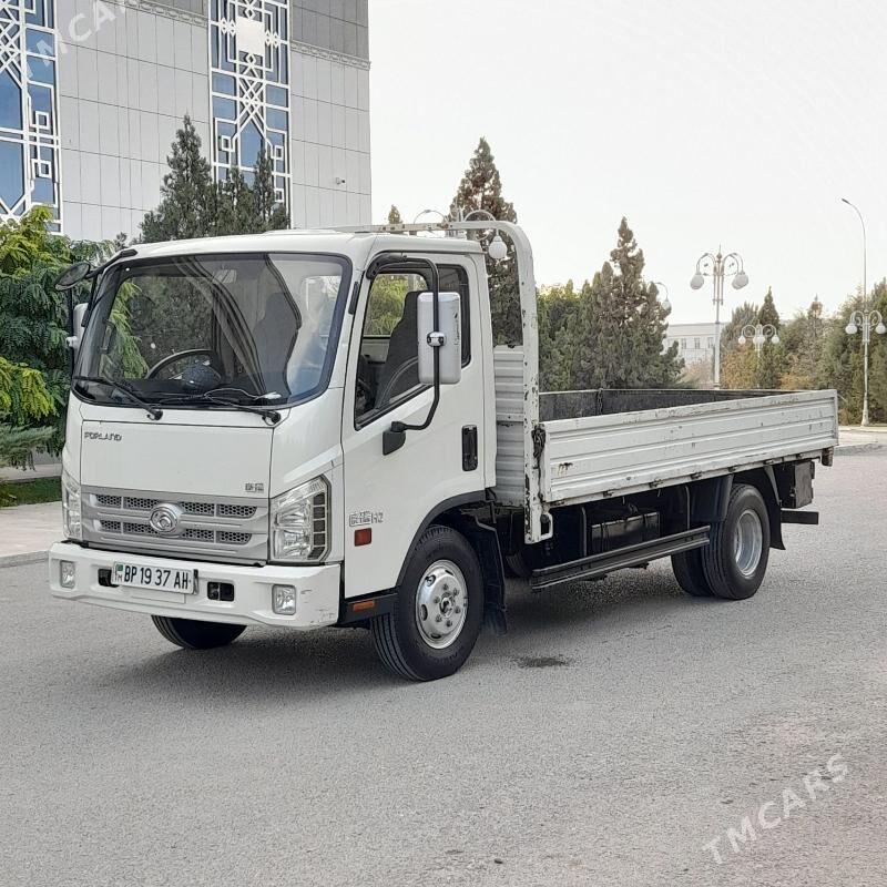 Forland H2 2016 - 245 000 TMT - Гёкдепе - img 2