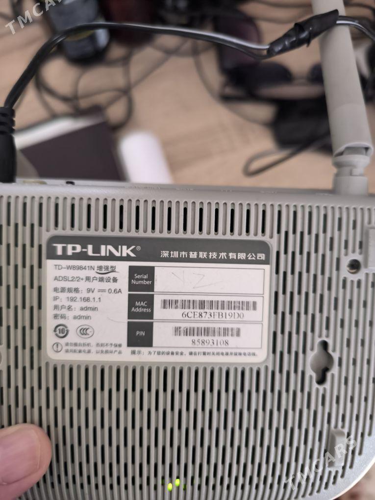 Router TPLink - Aşgabat - img 2