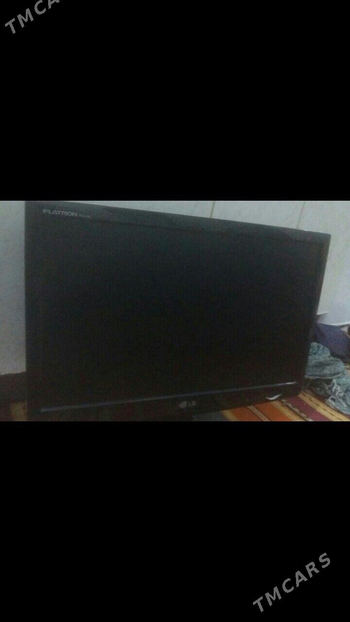 Monitor/Монитор - Büzmeýin GRES - img 2