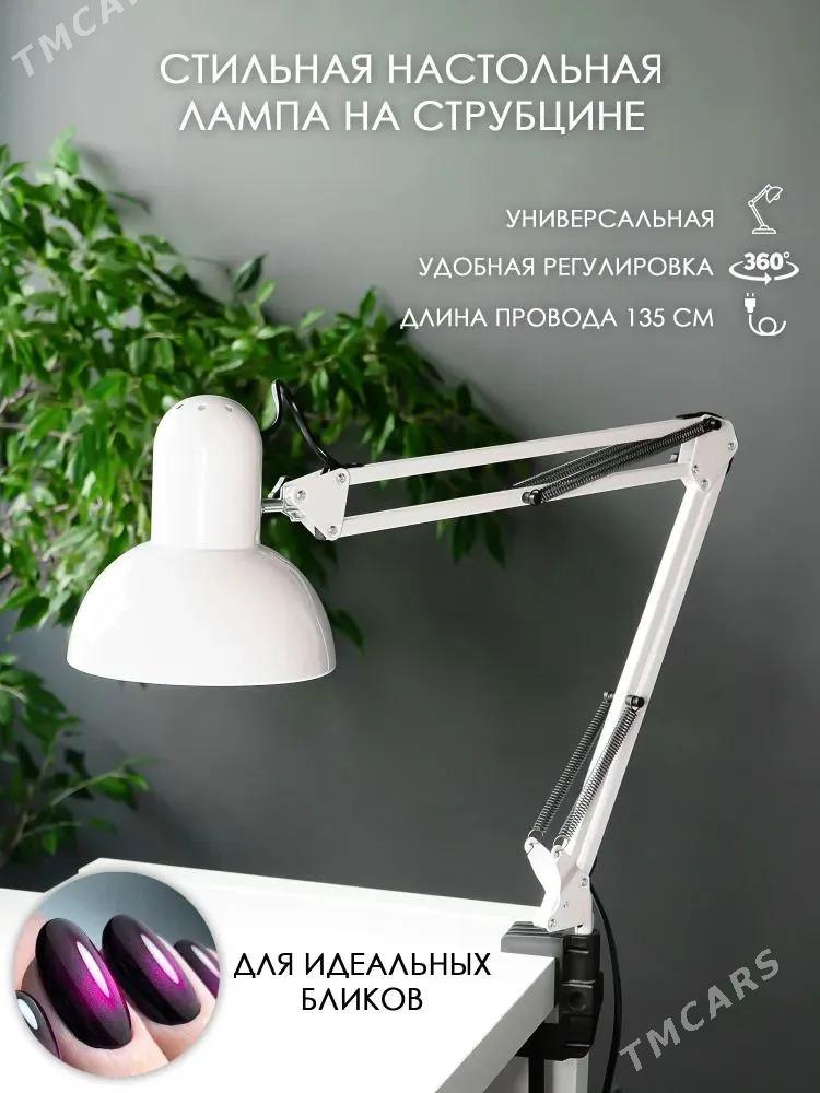 лампа офисная и в салон новая - Aşgabat - img 1