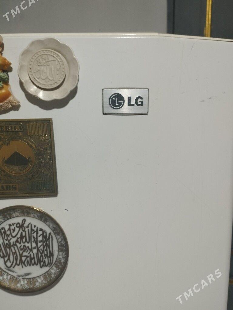 LG holadilnik - Hitrowka - img 2