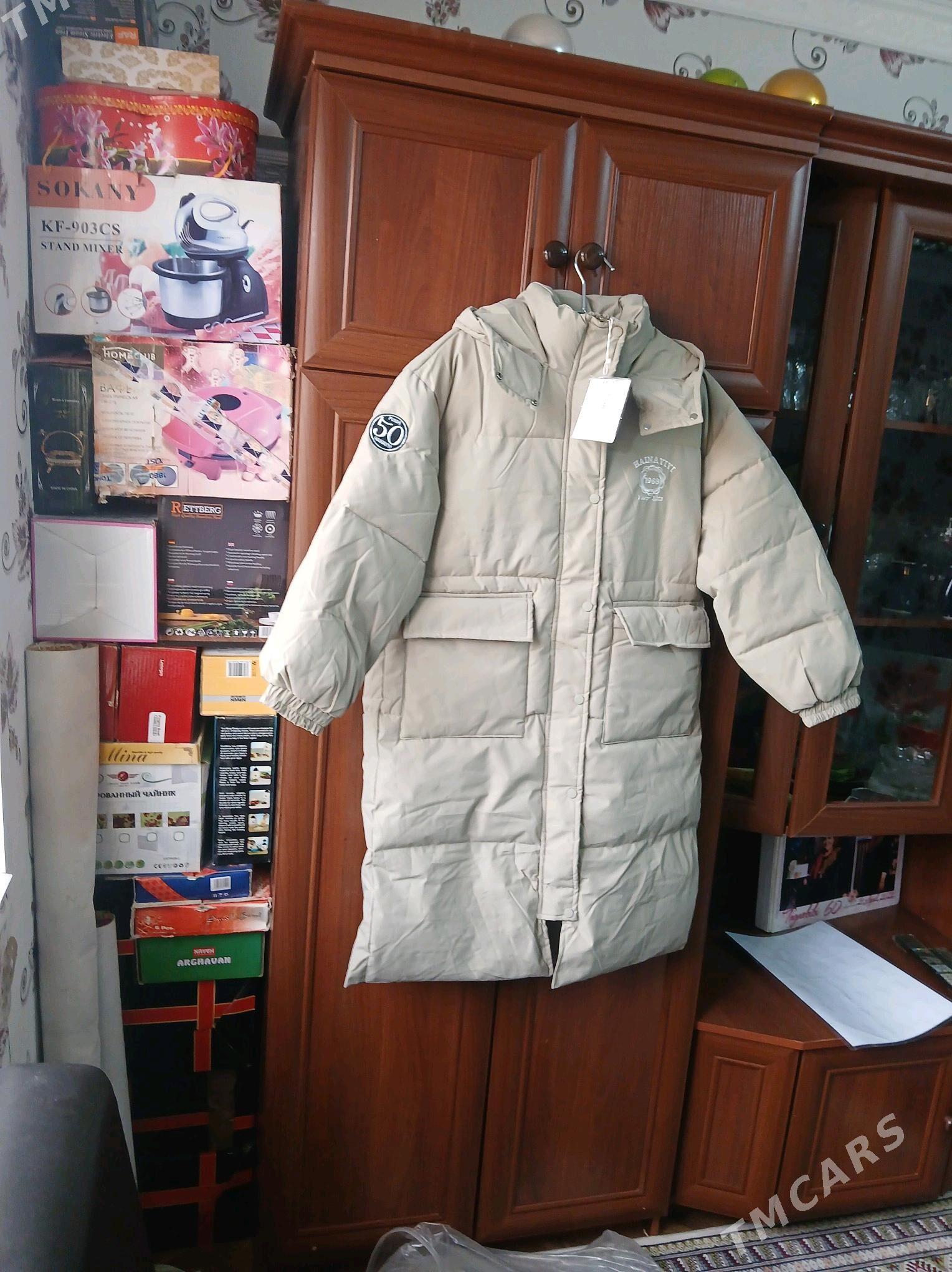 Куртка - Хазар - img 2