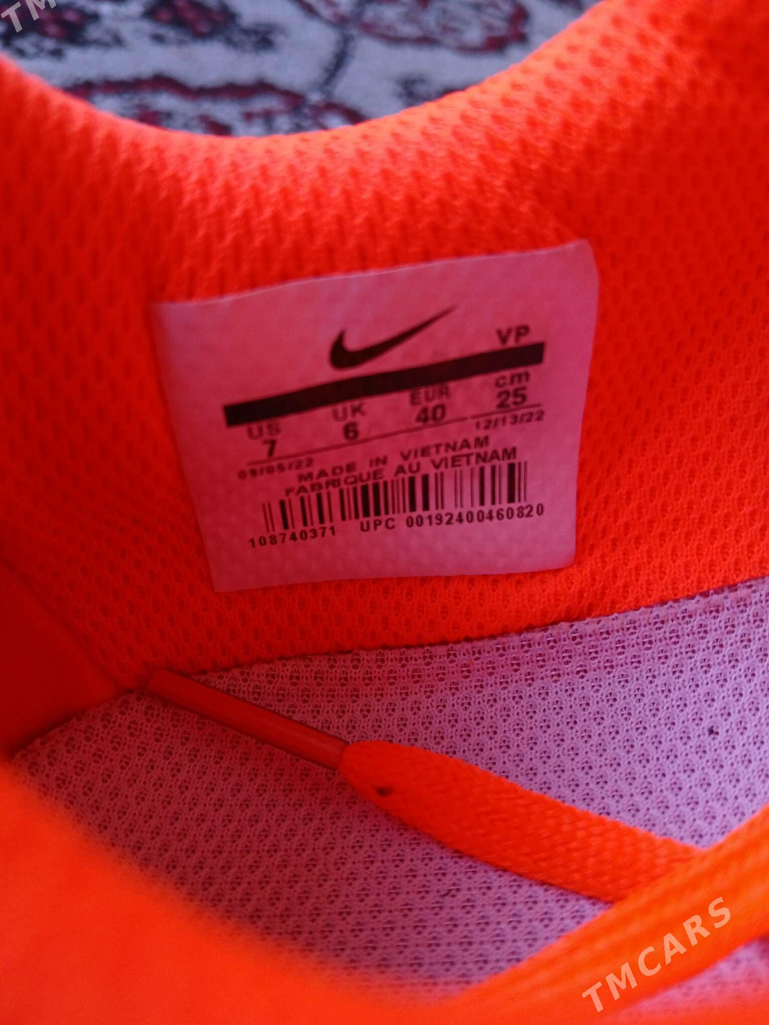 butsy futzalka - Dosaaf - img 3