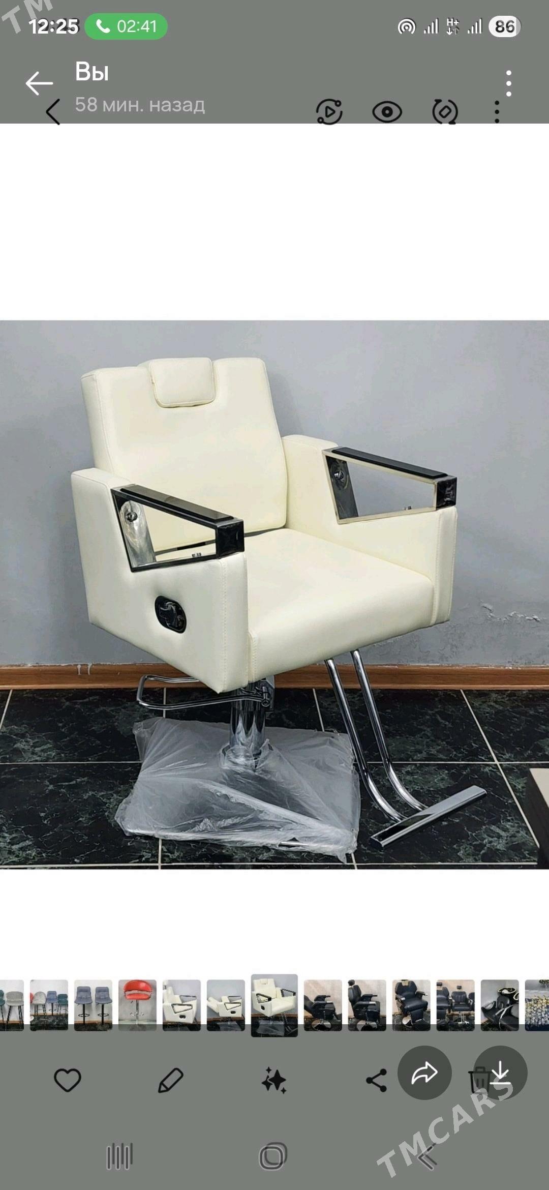 Salon kreslo parikmaher kresla - Parahat 2 - img 6