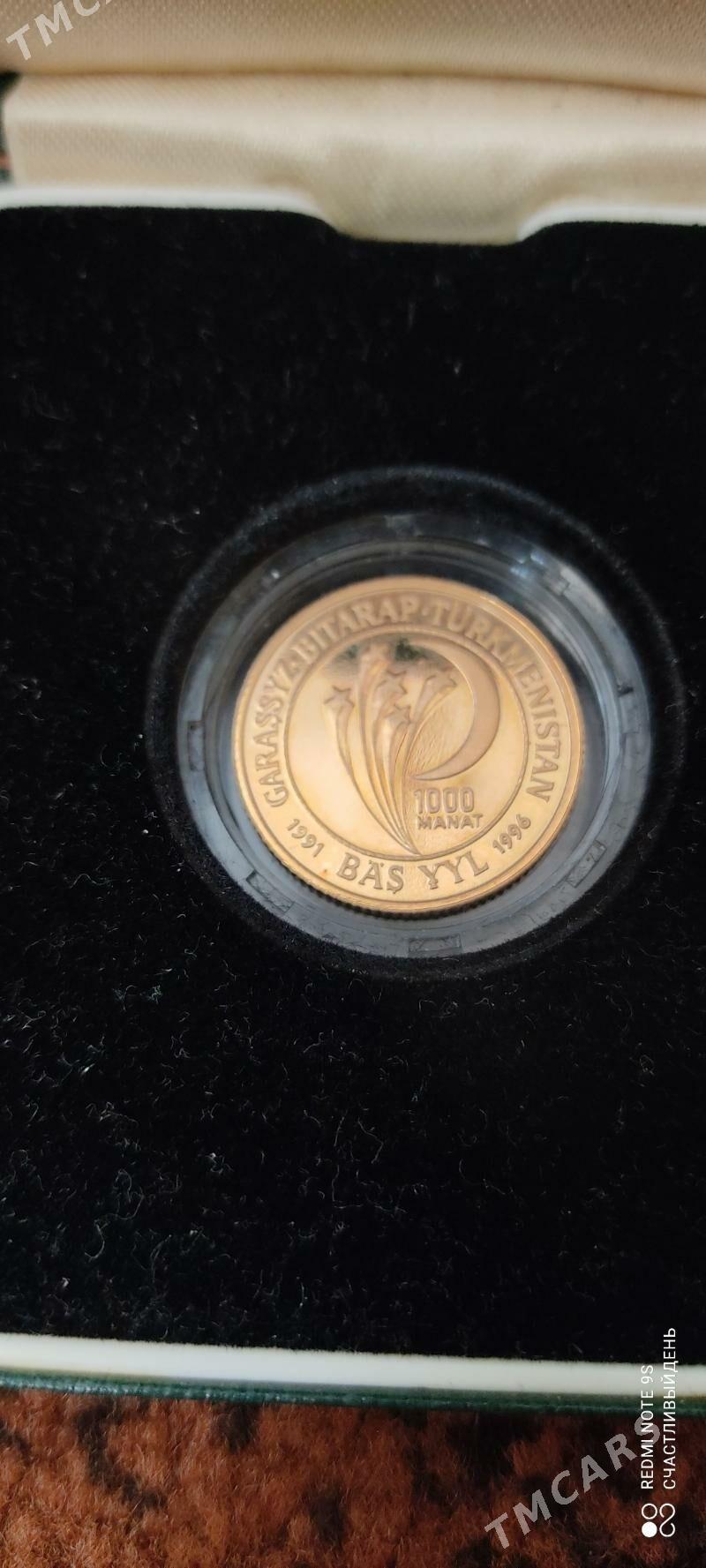 монета moneta - Ашхабад - img 1