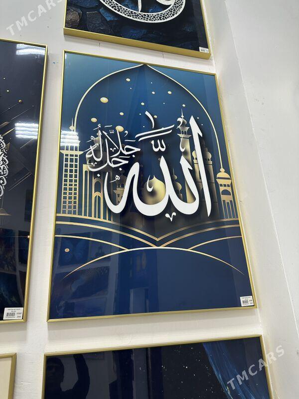 КАРТИНКИ ДЛЯ ДОМА И ОФИС - Ашхабад - img 2