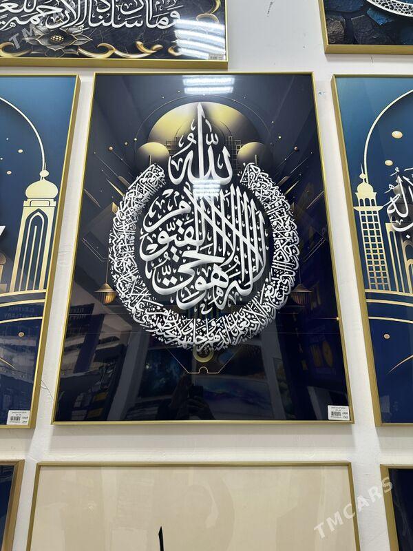 КАРТИНКИ ДЛЯ ДОМА И ОФИС - Ашхабад - img 3