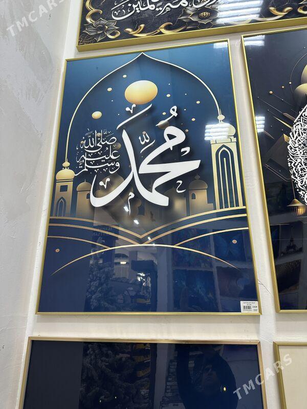 КАРТИНКИ ДЛЯ ДОМА И ОФИС - Ашхабад - img 4