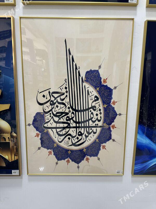 КАРТИНКИ ДЛЯ ДОМА И ОФИС - Ашхабад - img 5