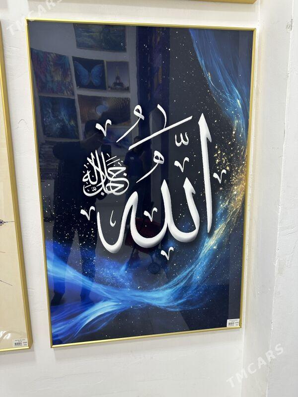 КАРТИНКИ ДЛЯ ДОМА И ОФИС - Ашхабад - img 6