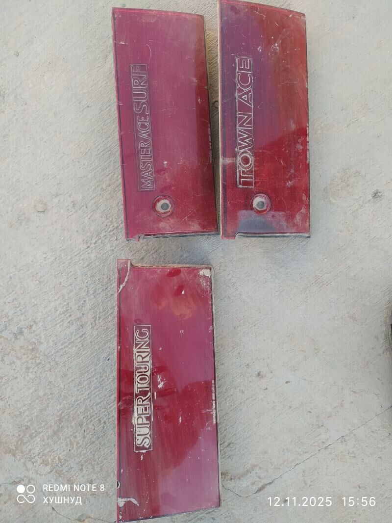 townace stop cyra - Шабатский этрап - img 2