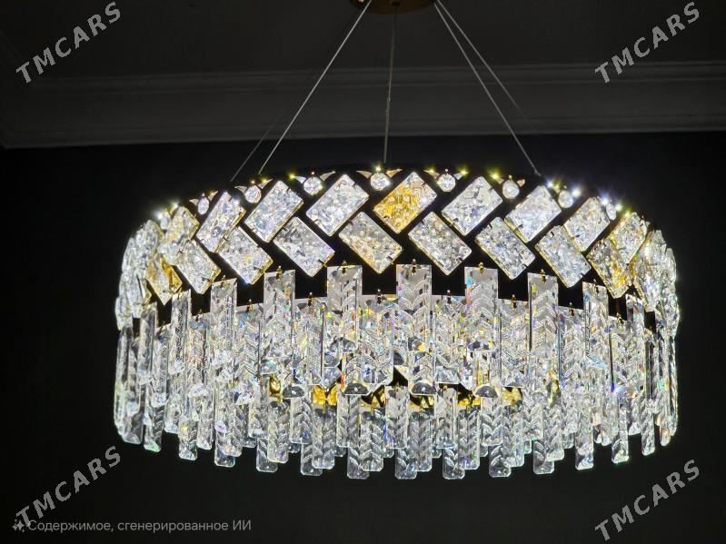 Lyustra lustra lusdyra люстра - Parahat 2 - img 4