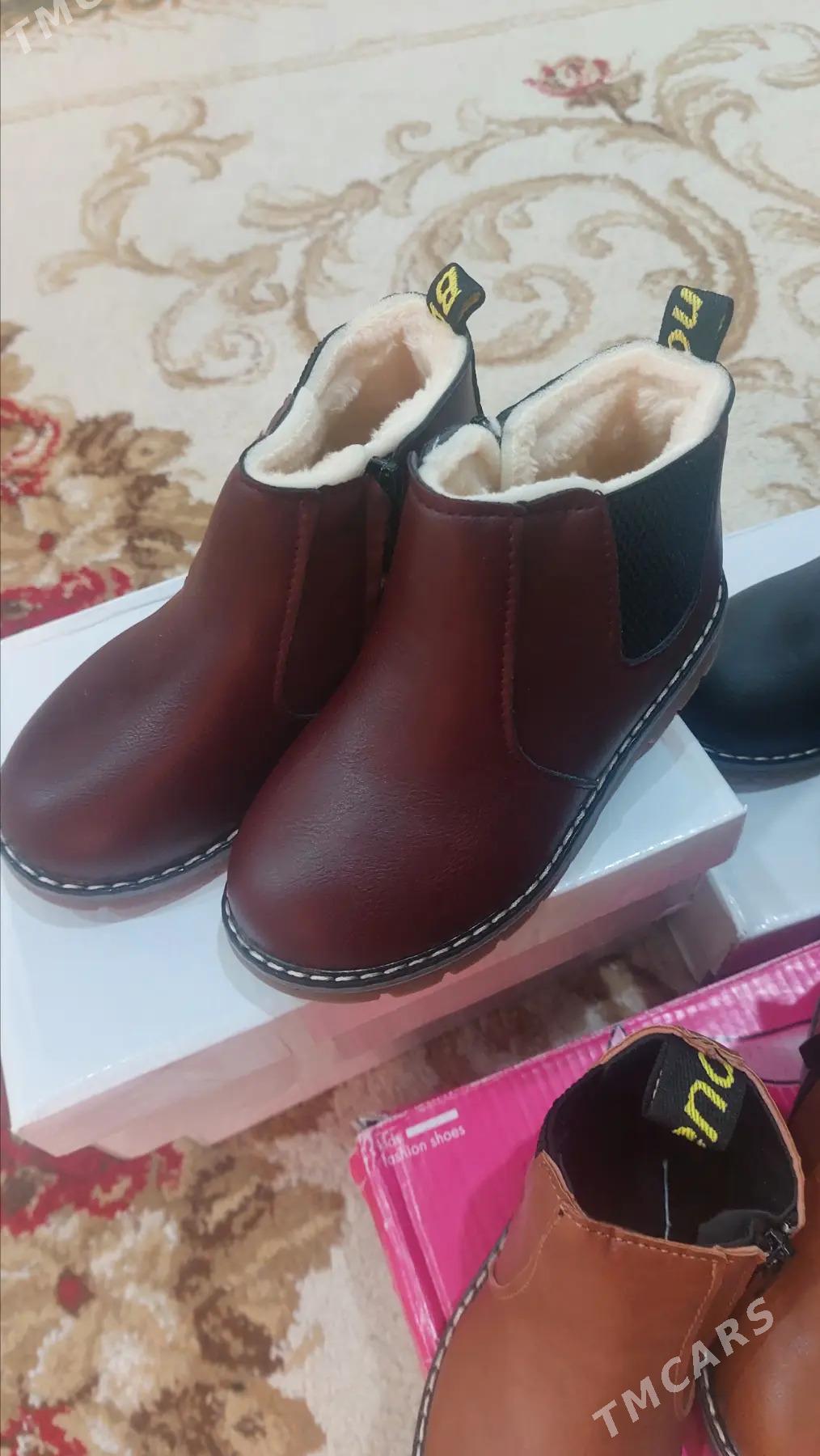 kurtka ädik - Parahat 2 - img 7