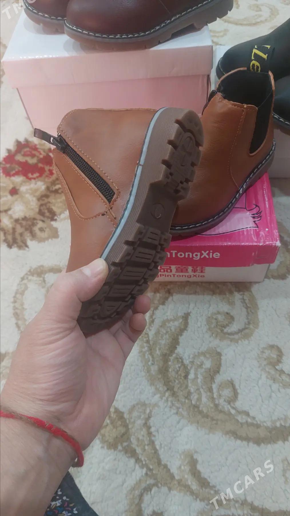 kurtka ädik - Parahat 2 - img 8