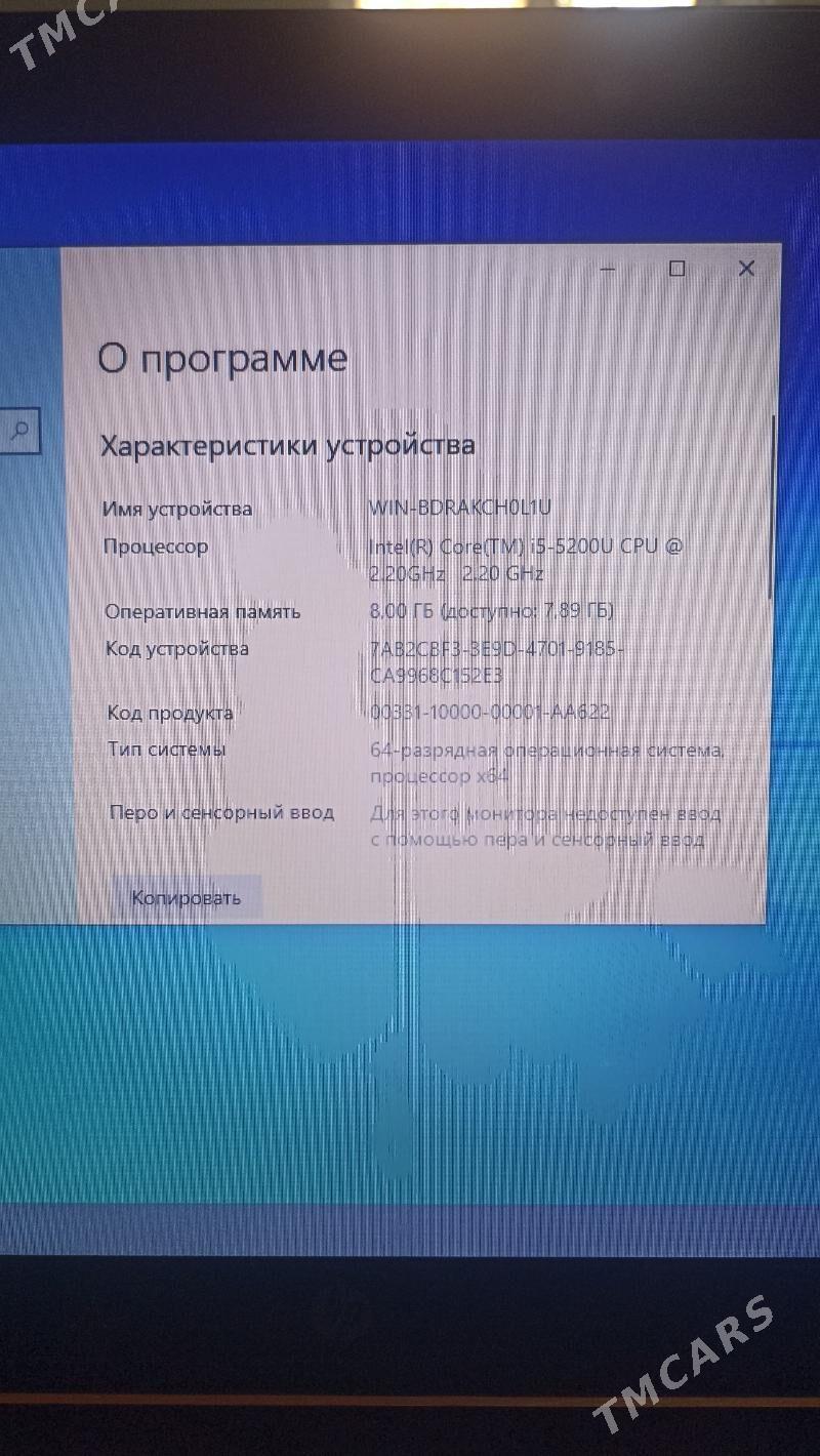 Noutbuk i5 - Ашхабад - img 4