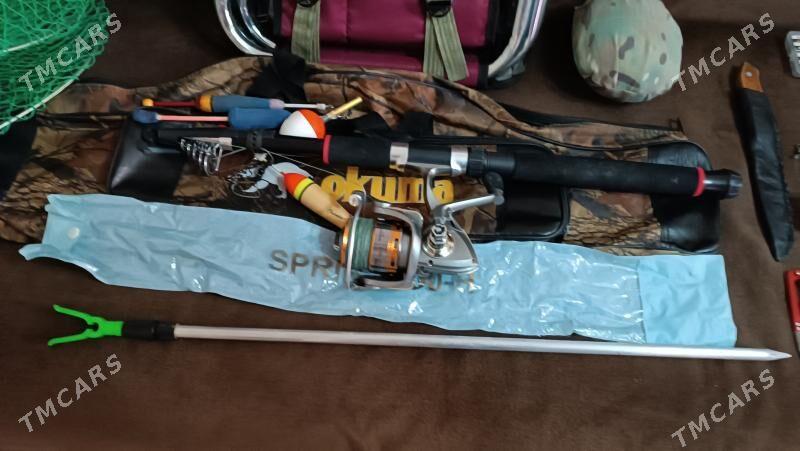 набор для рыбалки - Мары - img 4