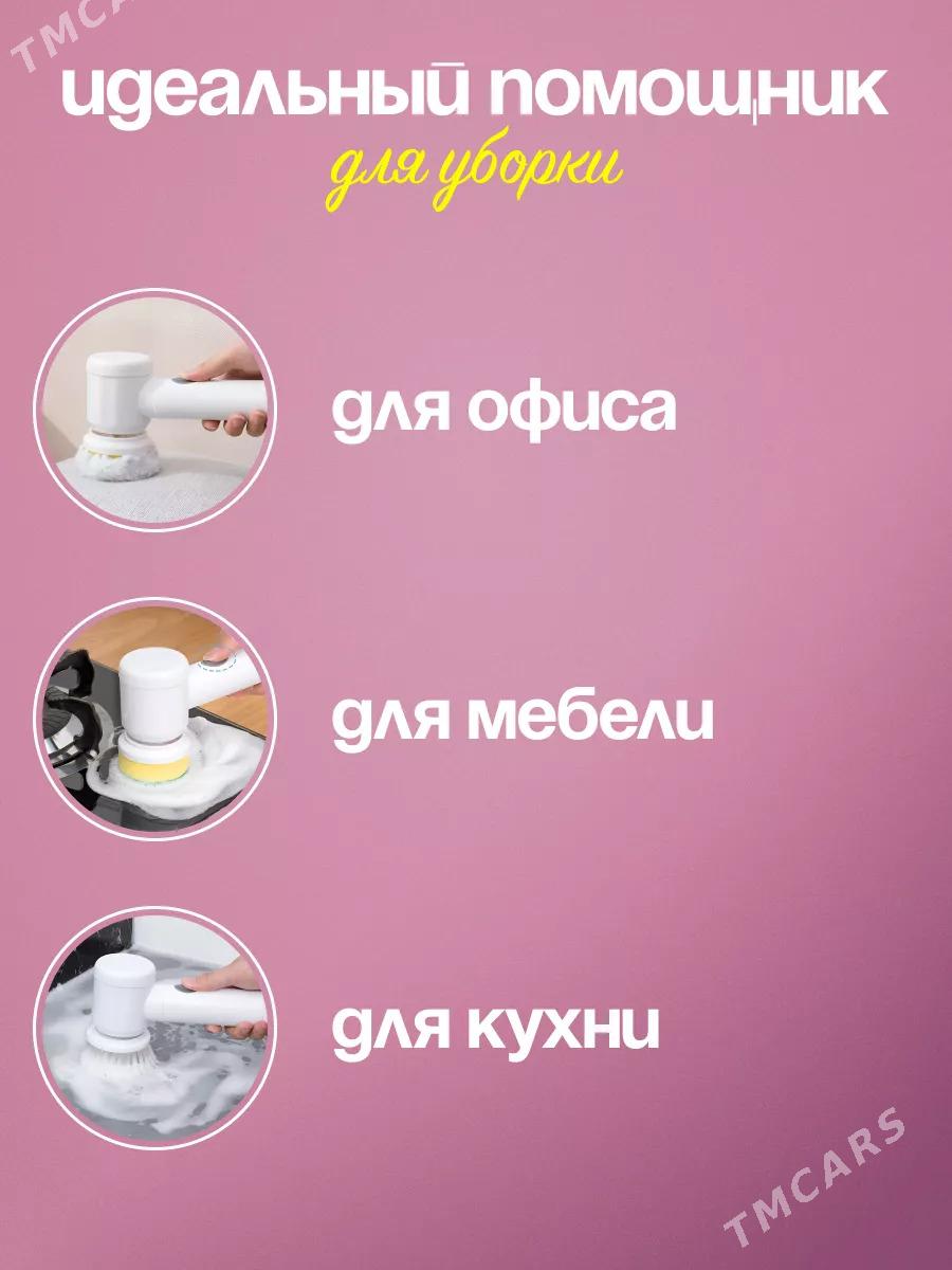 Щетка/şetka - Aşgabat - img 3