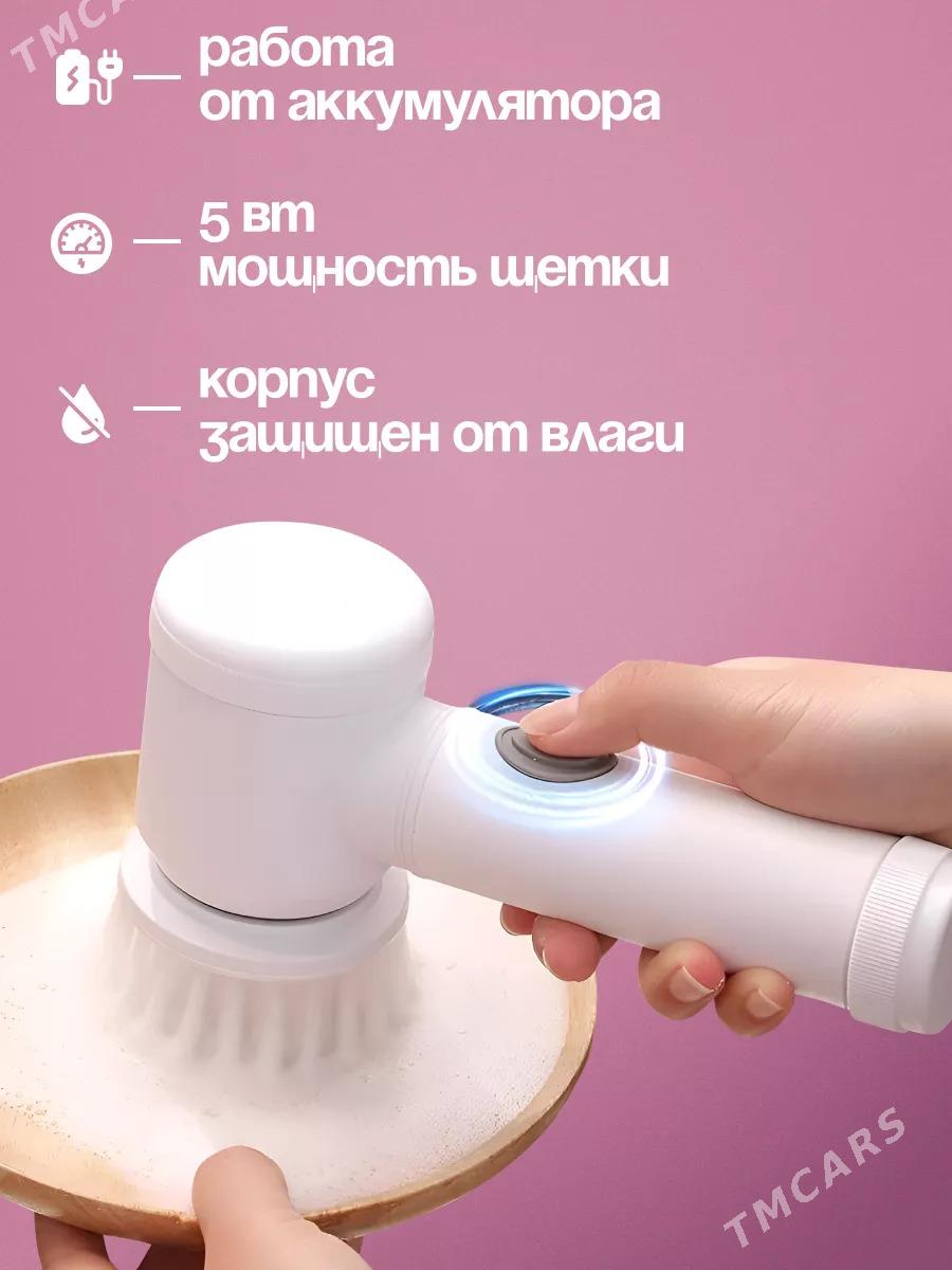 Щетка/şetka - Aşgabat - img 4