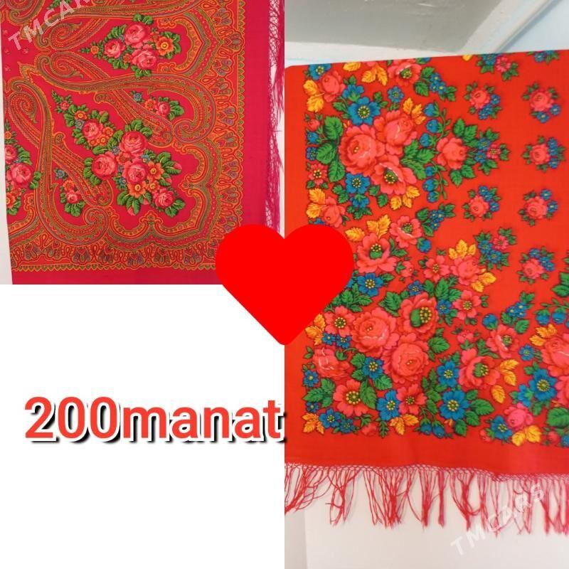 gadym çargatlar - Гумдаг - img 2