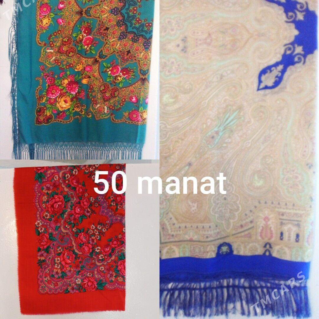 gadym çargatlar - Гумдаг - img 3